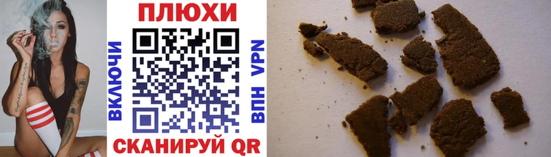 Купить Гашиш  СОЛЬ  Мефедрон  Марихуана  Киселёвск