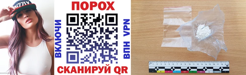 Купить где  Киселёвск  АМФ VHQ 