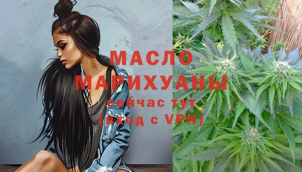 МДМА Медвежьегорск