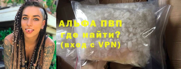 МДМА Медвежьегорск