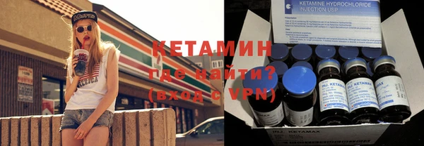 МДМА Медвежьегорск