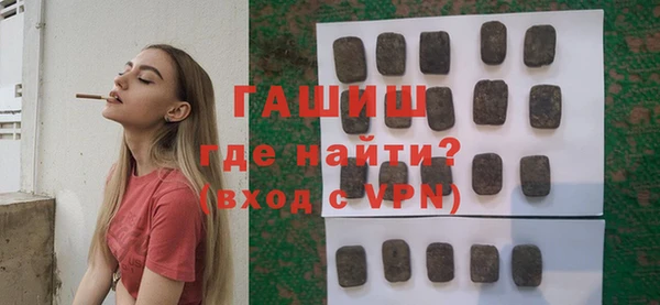 соль ск Мегион