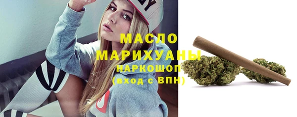 МДМА Медвежьегорск
