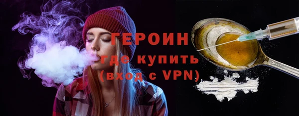 МДМА Медвежьегорск