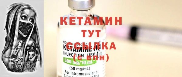 МДМА Медвежьегорск