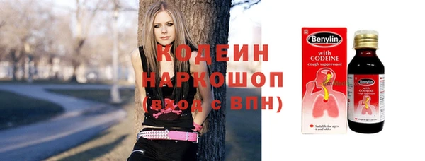 соль ск Мегион