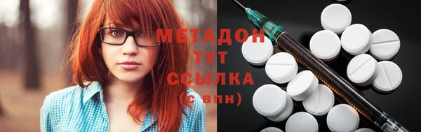 индика Медногорск
