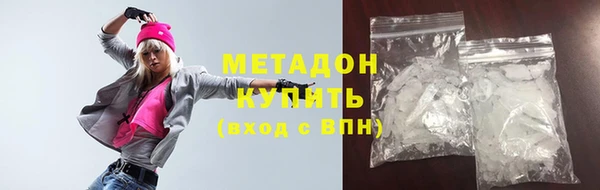 соль ск Мегион