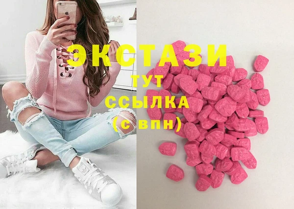 дурь Майский