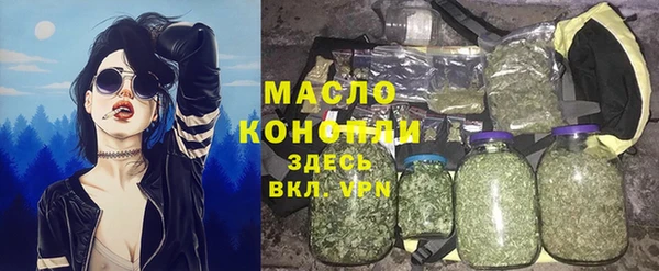 соль ск Мегион
