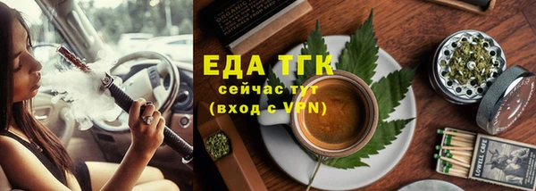 МДМА Медвежьегорск