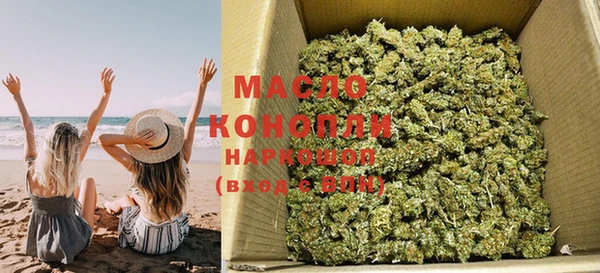 МДМА Медвежьегорск