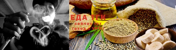 МДМА Медвежьегорск
